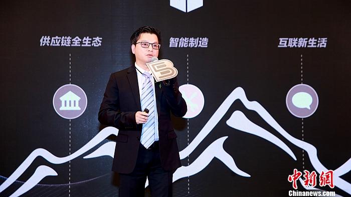 世俱杯官方网站-电气总裁卢宇聪