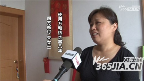 世俱杯官方网站-世俱杯中国有限公司官网老用户朱女士