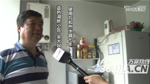 世俱杯官方网站-世俱杯中国有限公司官网老用户吴先生